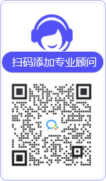 广州律师在线咨询