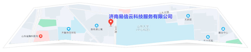 广州律师在线咨询